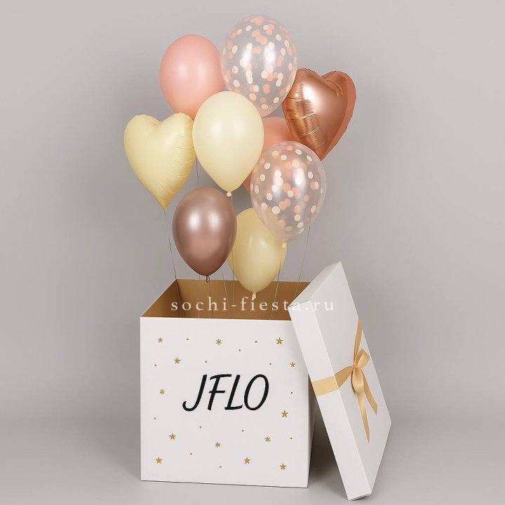 Коробка-сюрприз с шарами №2 в Благовещенске