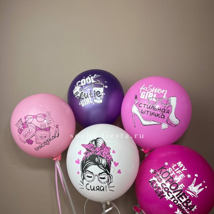 Латексный шар "Сияй" в Благовещенске