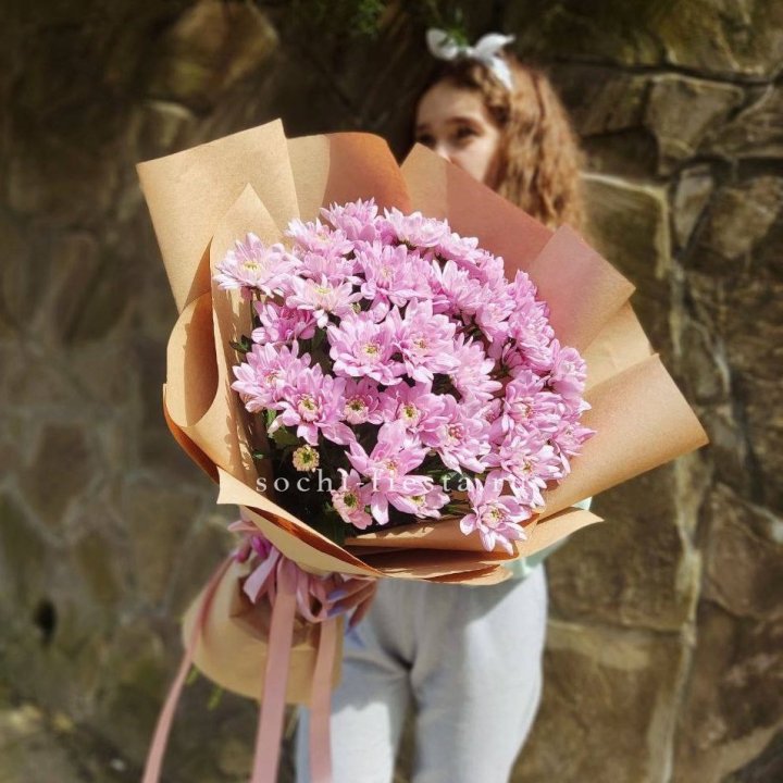 Букет хризантем в крафте в Благовещенске