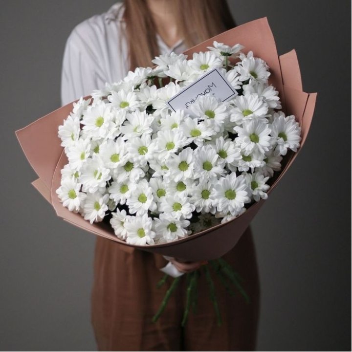 Хризантемы в крафте в Благовещенске