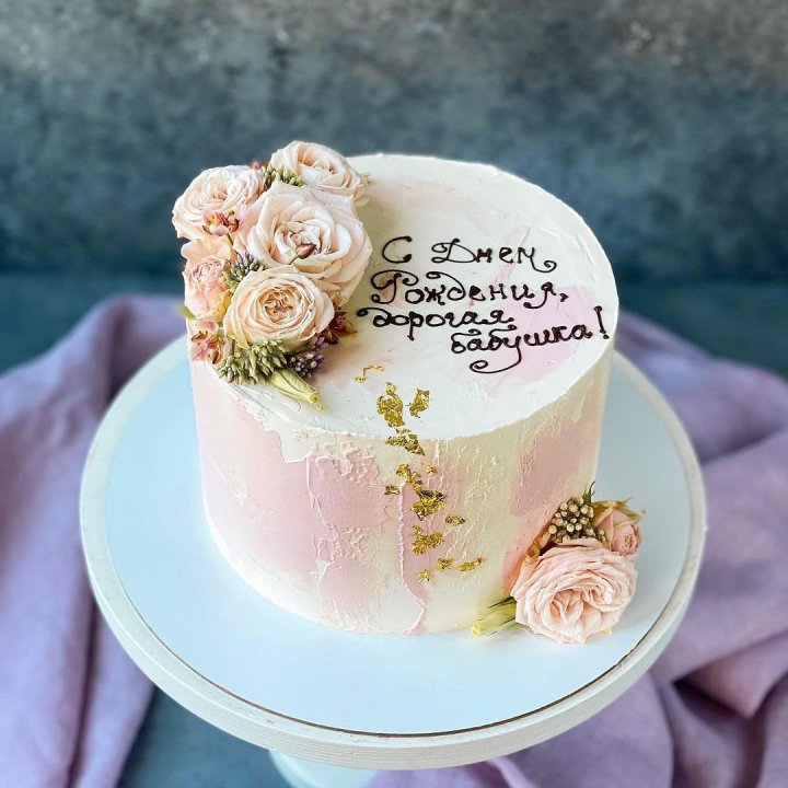 Торт с надписью в Благовещенске