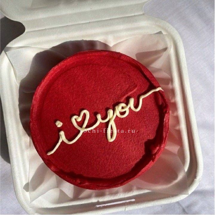 Бенто-торт "Я тебя люблю бесконечно" в Благовещенске