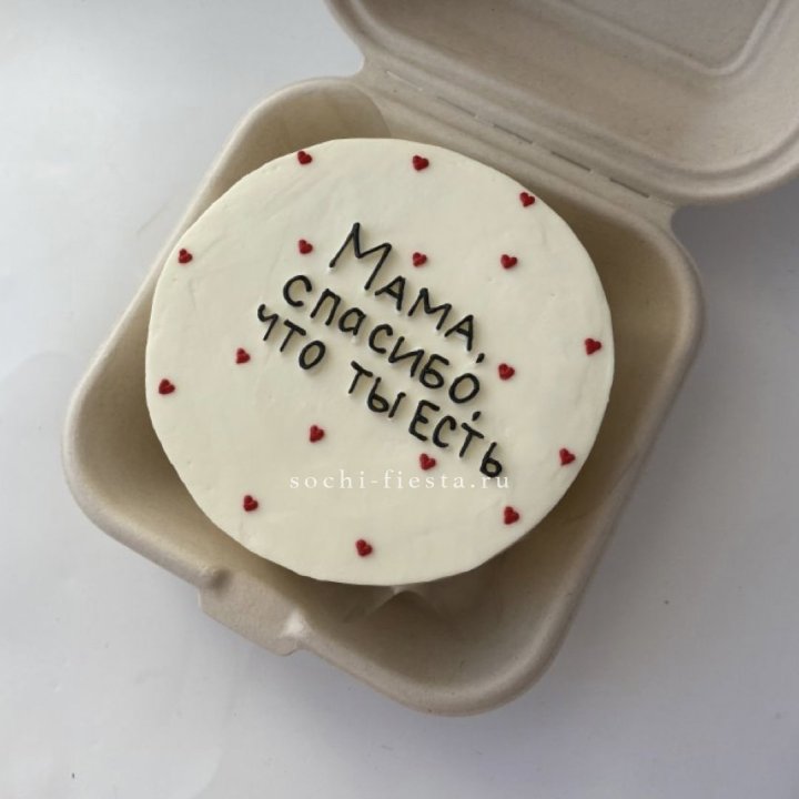 Бенто-торт "Мама спасибо что ты есть" в Благовещенске