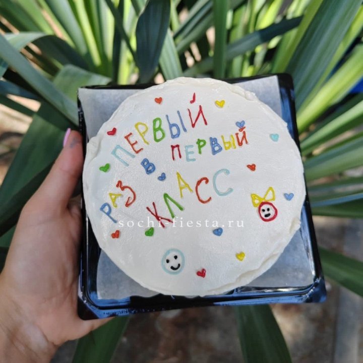 Бенто-торт "Первый раз в первый класс" в Благовещенске