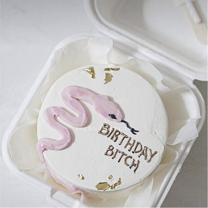 Бенто-торт "С днем рождения, врединка!"  в Благовещенске