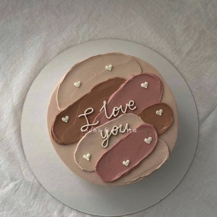 Бенто-торт "Я тебя люблю невероятно"  в Благовещенске