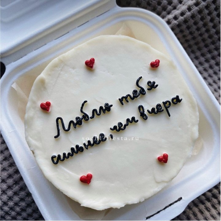 Бенто-торт "Люблю тебя сильнее, чем вчера"  в Благовещенске