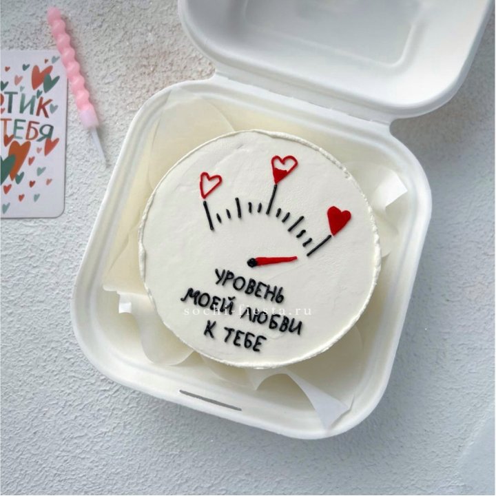 Бенто-торт "Уровень моей любви к тебе"  в Благовещенске