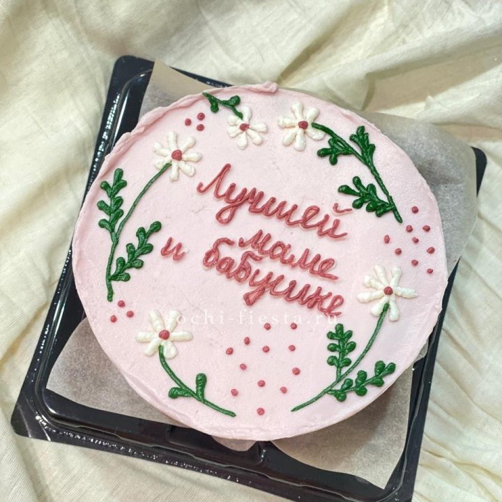 Бенто-торт "Лучшей маме и бабушке"  в Благовещенске