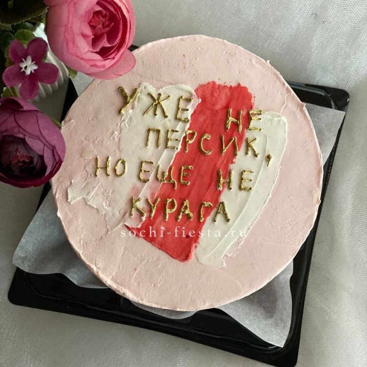 Бенто-торт "Подруге" в Благовещенске