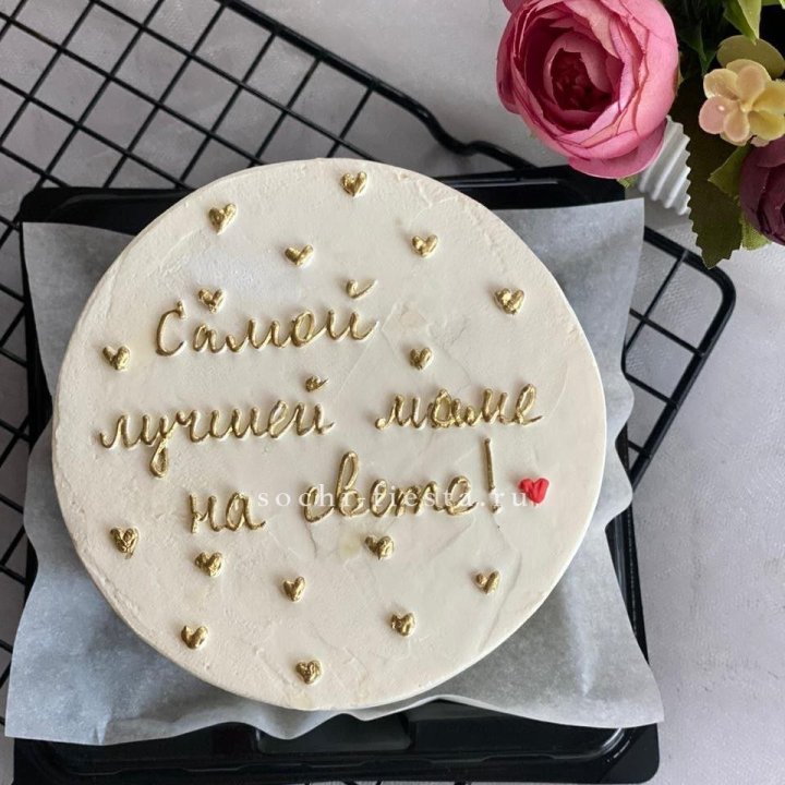 Бенто-торт "Самой лучшей маме на свете!" в Благовещенске