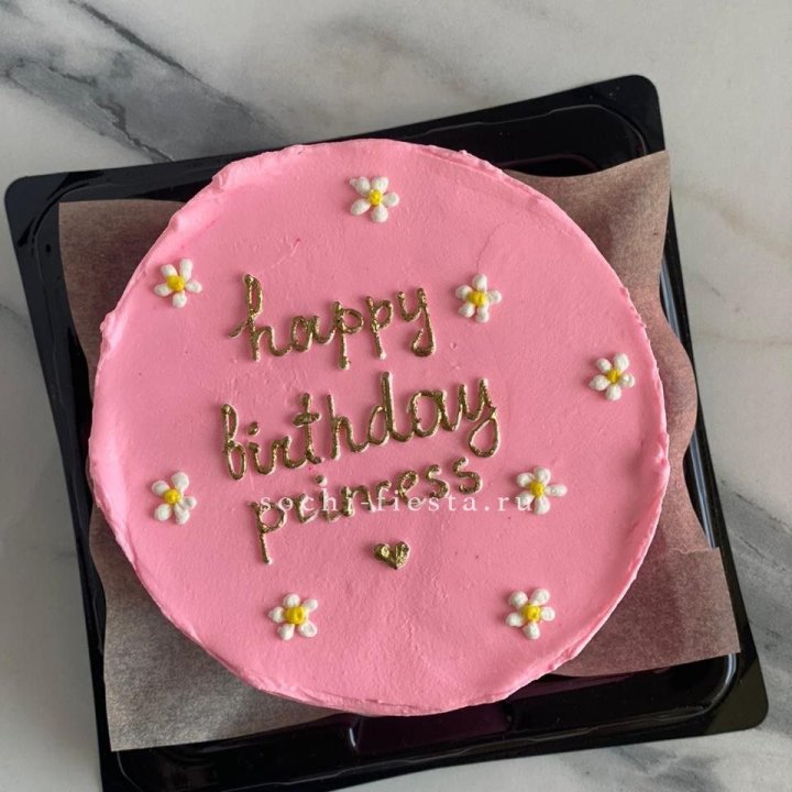 Бенто-торт "С днём Рождения" в Благовещенске