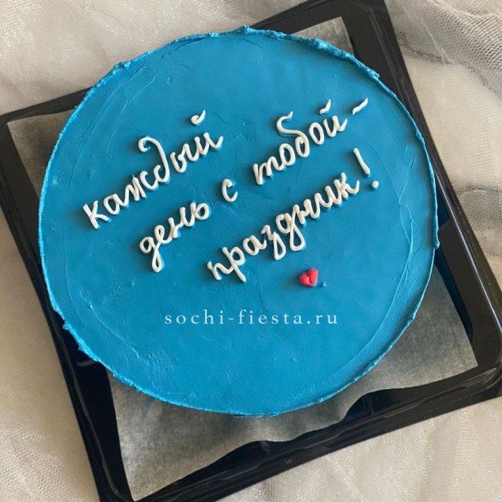 Бенто-торт "Каждый день с тобой праздник"  в Благовещенске