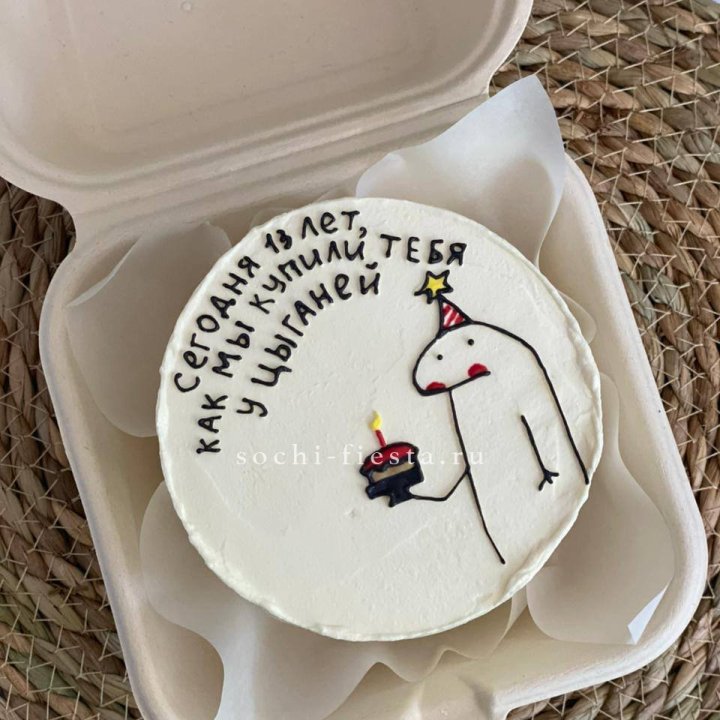 Бенто-торт "Купили у цыганей"  в Благовещенске