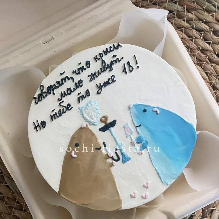 Бенто-торт "Крысы"  в Благовещенске