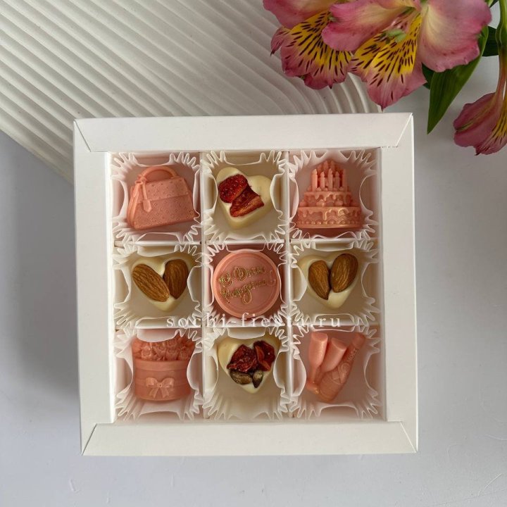 Конфеты из шоколада День Рождение в Благовещенске