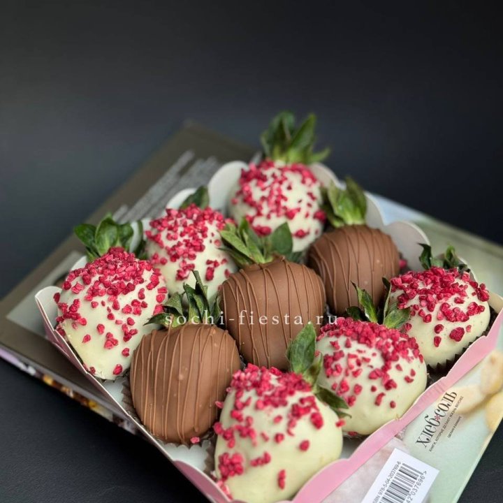 Клубника в шоколаде 9 ягод №2 в Благовещенске