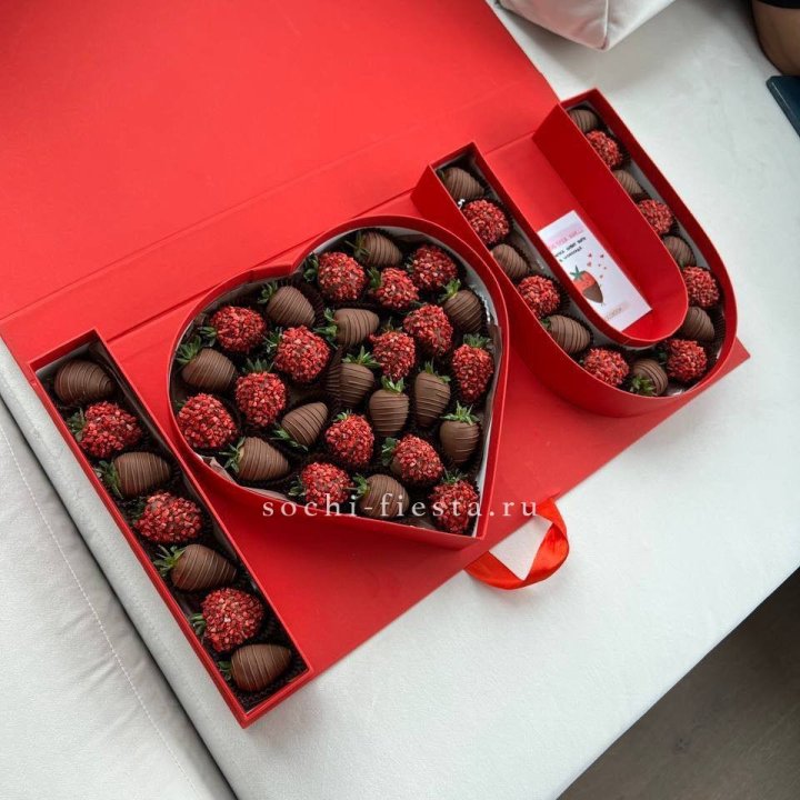 Клубника в шоколаде "Я люблю тебя" в Благовещенске