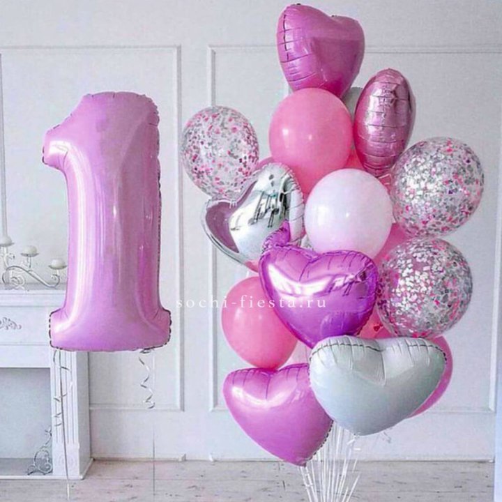 Набор шаров "С днем рождения" в Благовещенске
