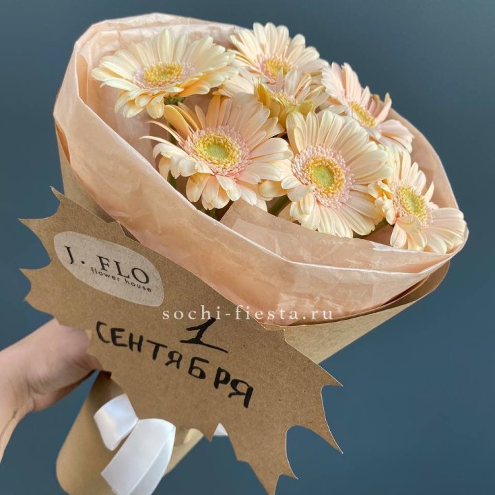 Букет гербер к 1 сентября в Благовещенске