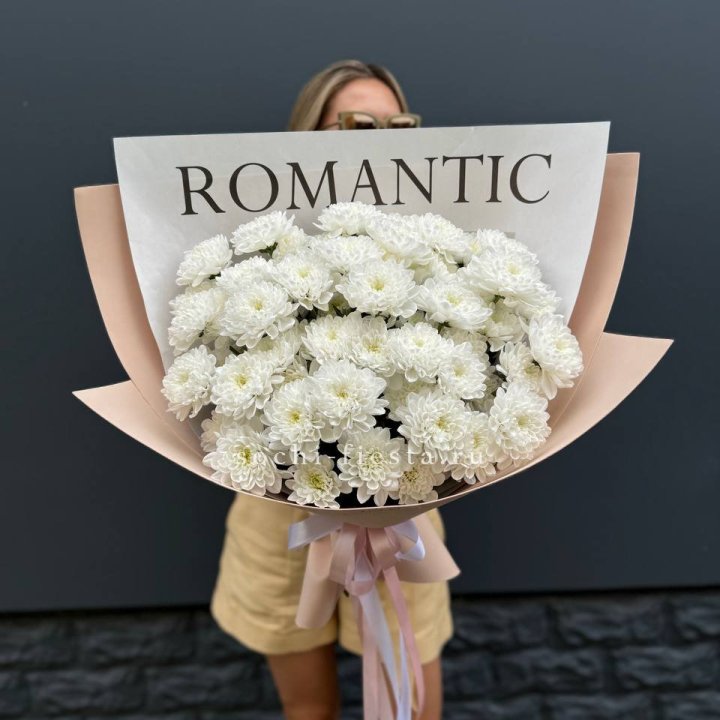  Букет из 9 хризантем в Благовещенске