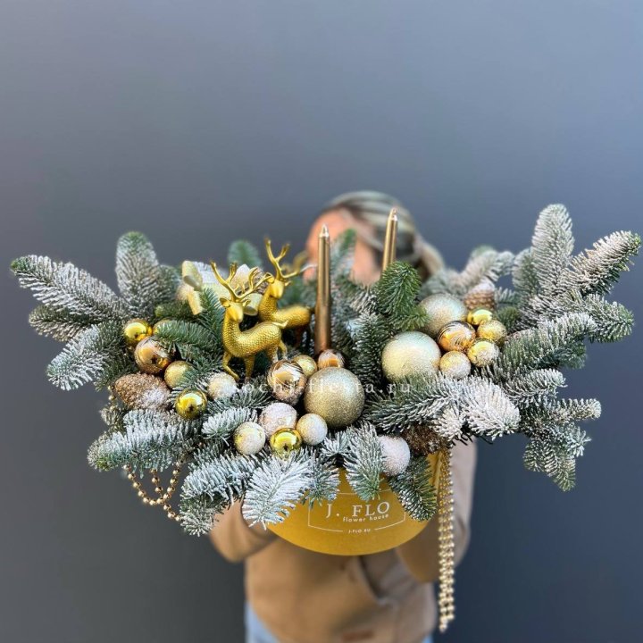 Композиция "Мери крисмас голд" в Благовещенске