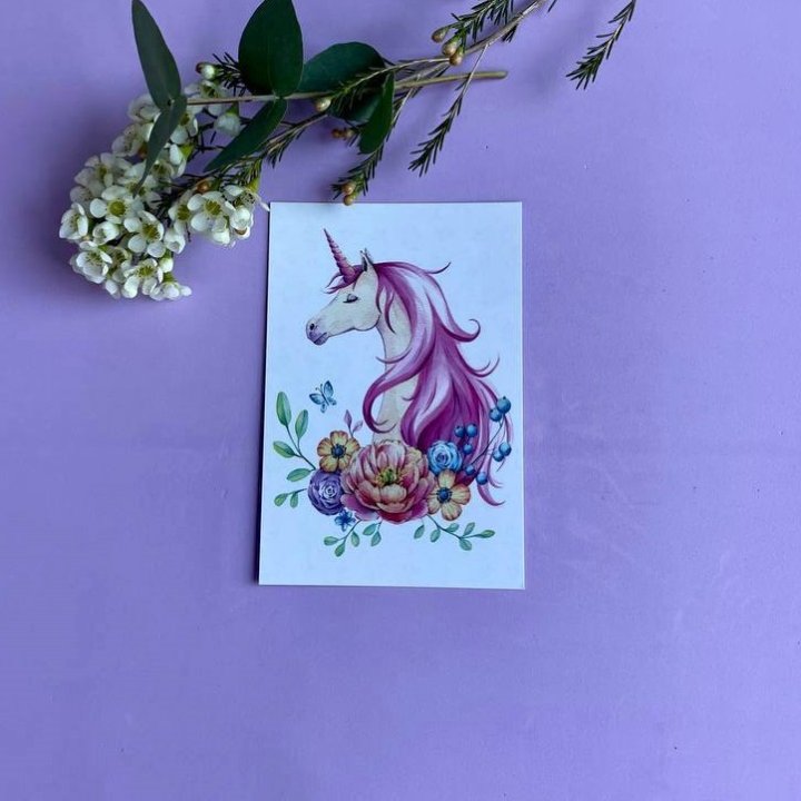 Открытка к букету "Единорог" в Благовещенске