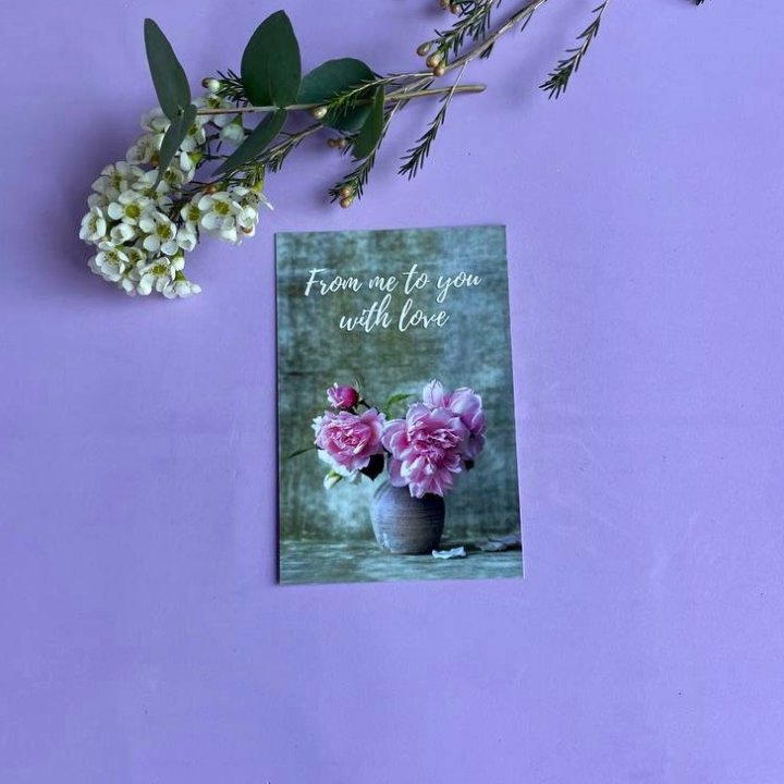 Открытка к букету "С любовью..." в Благовещенске