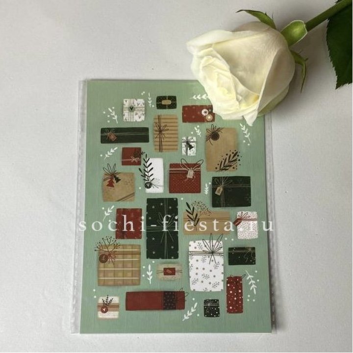 Открытка к букету "Подарки НГ" в Благовещенске