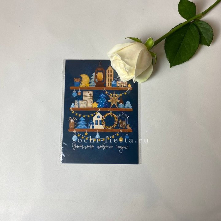 Открытка в Благовещенске