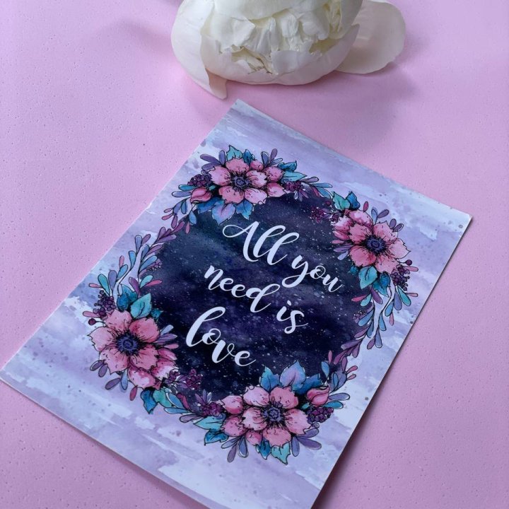Открытка к букету "Все, что тебе нужно - это любовь" в Благовещенске