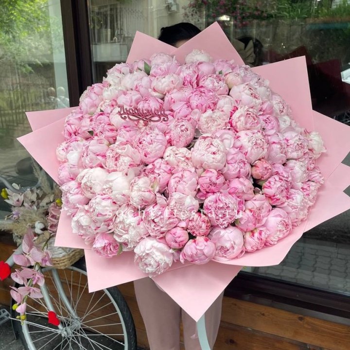 101 зефирный пион в Благовещенске