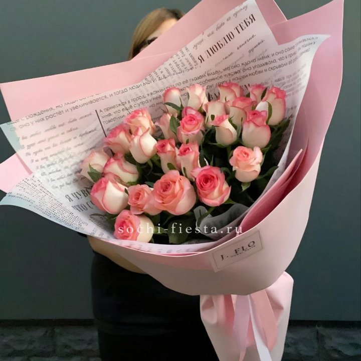 25 роз "Джумилия" в Благовещенске