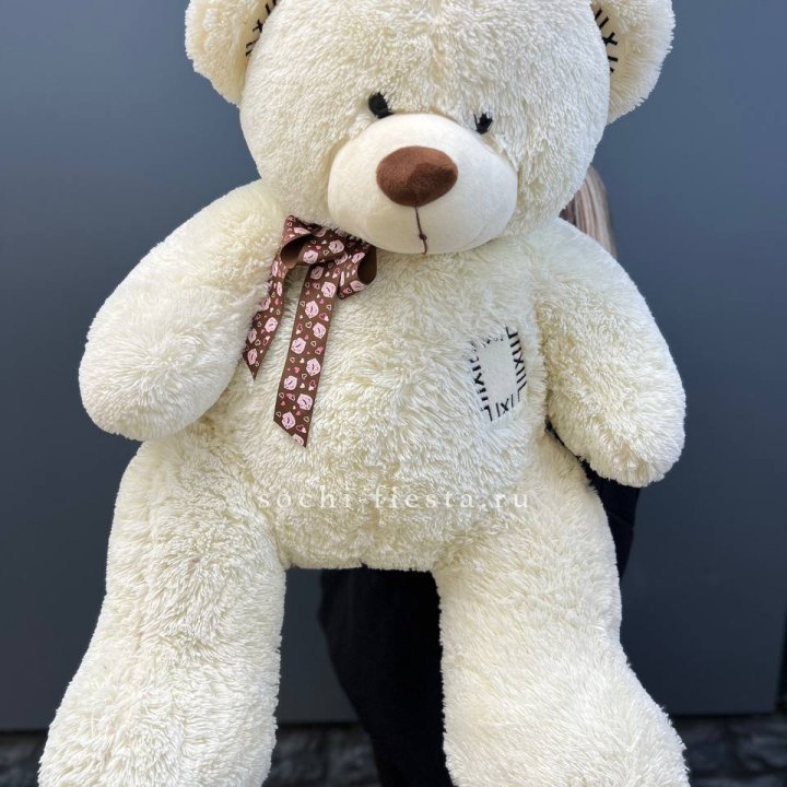 Плюшевый мишка средний в Благовещенске